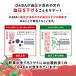 カゴメ トマトジュース 低塩 (濃縮トマト還元)【機能性表示食品】 720mlペットボトル×15本入【日本出荷】