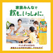 カゴメ 野菜生活100 完熟ゴールデンパインミックス 720mlペットボトル×15本入【日本出荷】