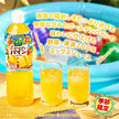 カゴメ 野菜生活100 完熟ゴールデンパインミックス 720mlペットボトル×15本入【日本出荷】