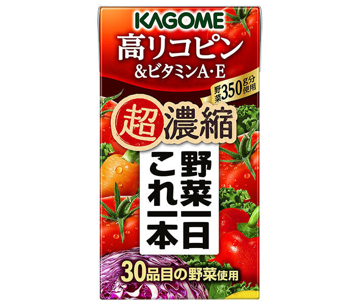 [11/25~ 10% off all products!!] Kagome Yasai Ichinichi Kore Ippon (One Vegetable a Day) Super Concentrated High Lycopene & Vitamin AE 125ml Paper Pack x 24 Bottles