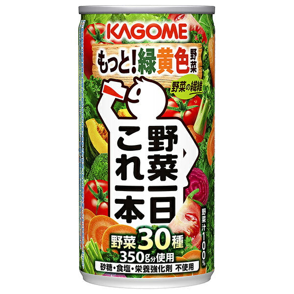 カゴメ 野菜一日これ一本 190g缶×30本入【日本出荷】