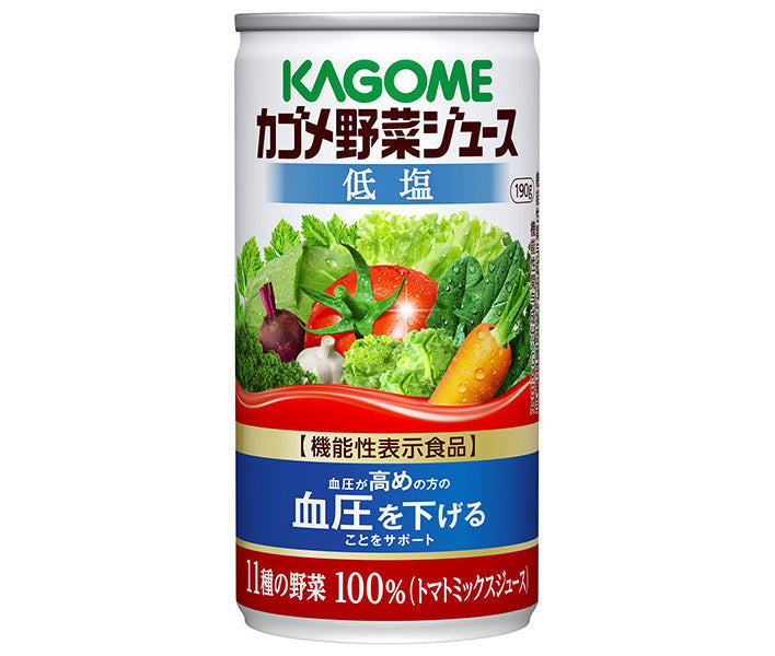 [11/25~ 10% OFF all products!!] Kagome Vegetable Juice Low Salt [Functional Food] 190g can x 30 cans