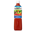 [11/25~ 10% off all products!!] Kagome Vegetable Juice Low Salt [Functional Food] 720ml PET bottle x 15 bottles