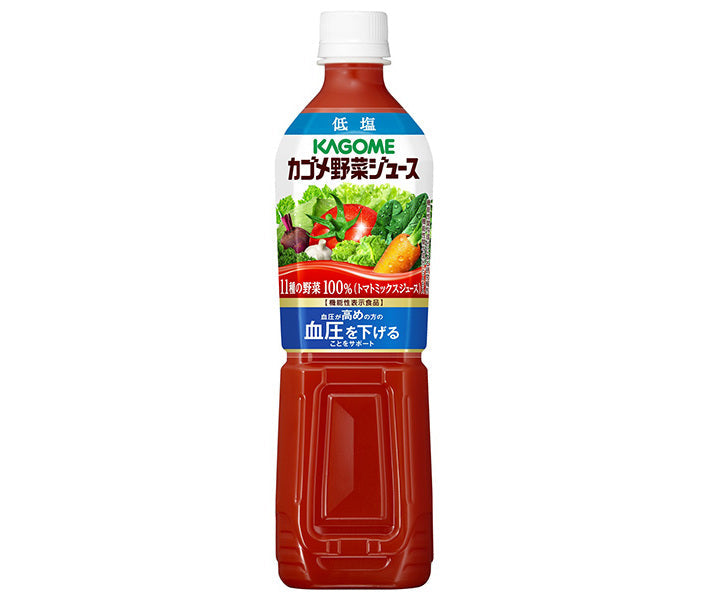 [11/25~ 10% off all products!!] Kagome Vegetable Juice Low Salt [Functional Food] 720ml PET bottle x 15 bottles