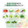Kagome Vegetable Juice, No Added Salt, Foods with Function Claims, 720ml PET Bottles x 15 [Ships from Japan]