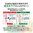 Kagome Vegetable Juice, No Added Salt, Foods with Function Claims, 720ml PET Bottles x 15 [Ships from Japan]