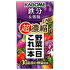 Kagome Un légume par jour Super concentré en fer et acide folique 125 ml paquet de papier x 24 pièces