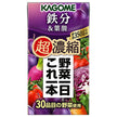 Kagome One Vegetable a Day Super Concentrated Iron & Folic Acid 125ml paper pack x 24 pieces [Shipped in Japan]