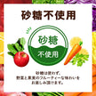 Kagome Yasai Seikatsu 100 Original 190g can x 30 pieces [Shipped in Japan]