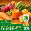 Kagome Yasai Seikatsu 100 Original 190g can x 30 pieces [Shipped in Japan]