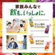 Kagome Yasai Seikatsu 100 Original 190g can x 30 pieces [Shipped in Japan]