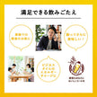 Kagome Yasai Seikatsu 100 Smoothie Banana & Almond mix 330ml paper pack x 12 pieces [Shipped in Japan]