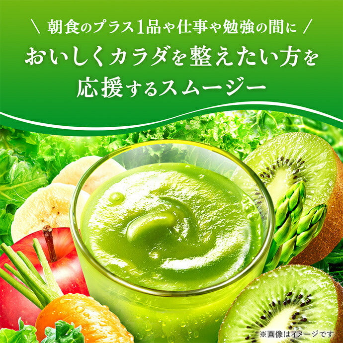Kagome Yasai Seikatsu 100 Smoothie Green Smoothie 1000g paper pack x 6 bottles [shipped in Japan]