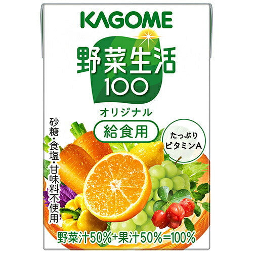 Kagome Yasai Seikatsu 100 Original School Lunch 100ml paquet de papier x 30 pièces 