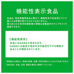 カゴメ 野菜ジュース 食塩無添加 機能性表示食品 200ml紙パック×24本入【日本出荷】