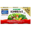カゴメ 野菜ジュース 食塩無添加(6缶パック)【機能性表示食品】 160g缶×6本×5(6×5)本入【日本出荷】