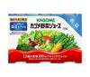 [11/25~ 10% OFF all products!!] Kagome Vegetable Juice Low Salt (6 can pack) [Functional Food] 190g can x 30 (6 x 5) bottles