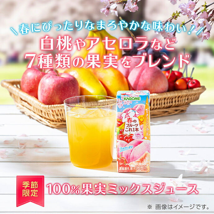 Kagome Spring Fruits Koreippon Mélange de pêche blanche et de cerise 200 ml Paquet papier x 24