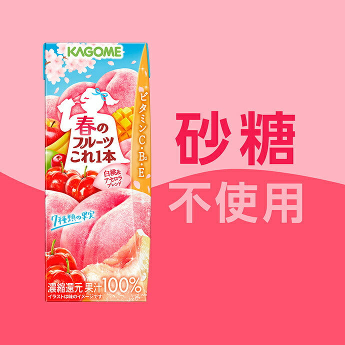 Kagome Spring Fruits Koreippon Mélange de pêche blanche et de cerise 200 ml Paquet papier x 24