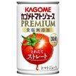 Kagome Jus de Tomate Premium Sans Additif de Sel Boîte de 160g x 30 pièces 