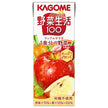 Kagome Yasai Seikatsu 100 Apple Salad 200ml paper pack x 24 bottles [shipped in Japan]