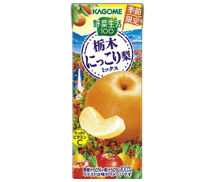 [11/25~ 10% off all products!!] Kagome Vegetable Life 100 Tochigi Nikkori Pear Mix 195ml paper pack x 24 bottles