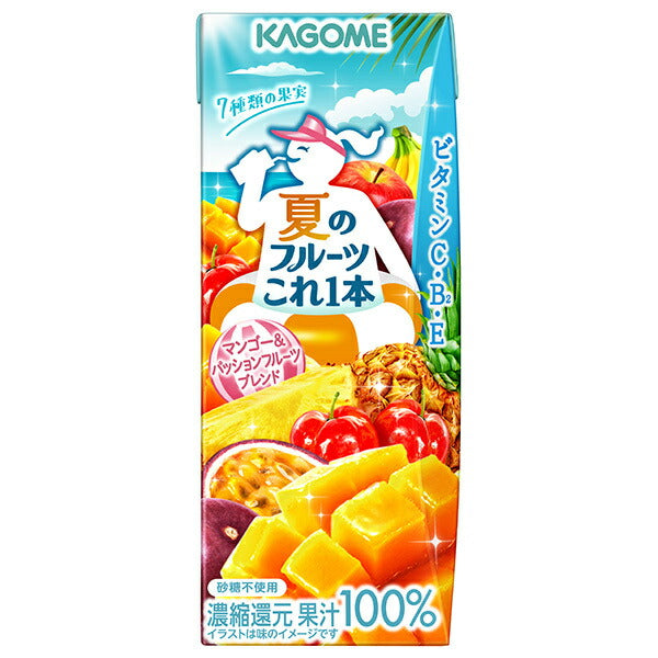カゴメ 夏のフルーツこれ一本 マンゴー&パッションフルーツブレンド 200ml紙パック×24本入【日本出荷】