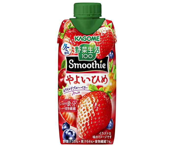 [11/25~ 10% off all products!!] Kagome Vegetable Life 100 Smoothie Yayoihime & Wild Blueberry Mix 330ml paper pack x 12 bottles 