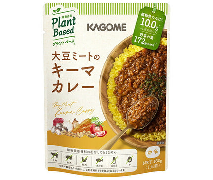 Kagome viande de soja keema curry 180g x 30 pièces 
