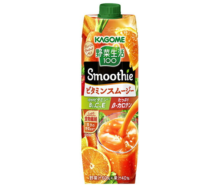 [11/25~ 10% off all products!!] Kagome Vegetable Life 100 Smoothie Vitamin Smoothie 1000g paper pack x 6 bottles