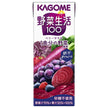 Kagome Yasai Seikatsu 100 Berry Salad 200 ml paquet papier x 24 pièces 