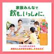 Kagome Yasai Seikatsu 100 Mellow 3 Kinds of Peach Mix 720ml PET bottles x 15 pieces [Shipped in Japan]