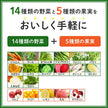 Kagome Yasai Seikatsu 100 Mellow 3 Kinds of Peach Mix 720ml PET bottles x 15 pieces [Shipped in Japan]
