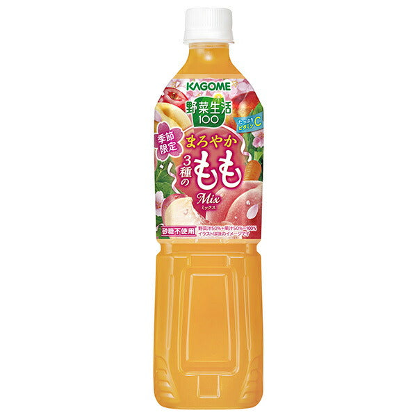 Kagome Yasai Seikatsu 100 Mellow 3 Kinds of Peach Mix 720ml PET bottles x 15 pieces [Shipped in Japan]