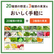カゴメ 野菜生活100 青森りんごミックス 195ml紙パック×24本入【日本出荷】