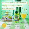 カゴメ 野菜生活100 Smoothie(スムージー) シャインマスカット&ラ フランスMix 330ml紙パック×12本入【日本出荷】
