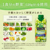 Kagome Yasai Seikatsu 100 Smoothie Shine Muscat & La France Mix 330ml paper pack x 12 bottles [shipped in Japan]