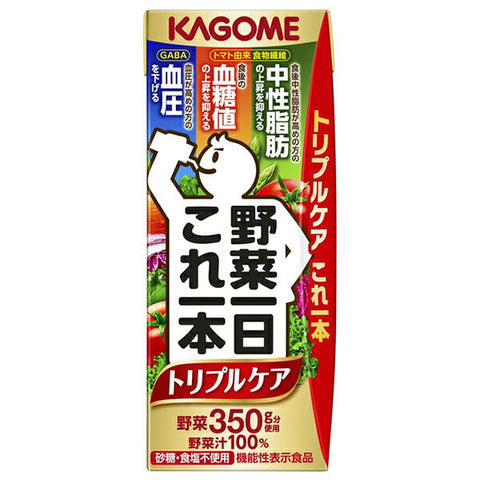 Kagome Yasai Ichinichi Kore Ippon Triple Care 200ml Paper Pack x 24 Bottles 