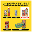 カゴメ 野菜一日これ一本 トリプルケア リーフパック 200ml紙パック×24本入【日本出荷】