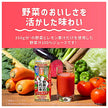 カゴメ 野菜一日これ一本 トリプルケア リーフパック 200ml紙パック×24本入【日本出荷】
