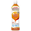 Kagome Carrot Juice Premium 720ml plastic bottle x 15 bottles [shipped in Japan]