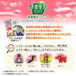 Kagome Yasai Seikatsu 100 Fukushima Akatsuki Peach Mix 195ml paper pack x 24 pieces [Shipped in Japan]