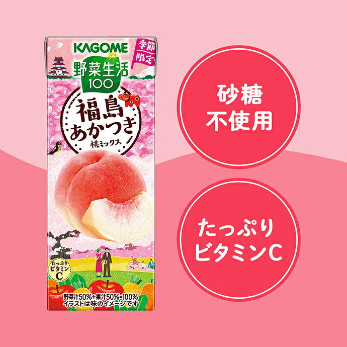Kagome Yasai Seikatsu 100 Fukushima Akatsuki Peach Mix 195ml paper pack x 24 pieces [Shipped in Japan]