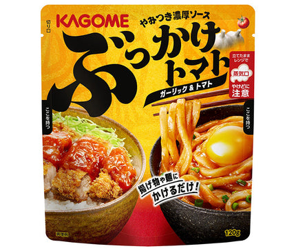 Kagome Bukkake Tomate Ail & Tomate 120g x 30 pièces 