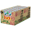 Kagome Yasai Seikatsu 100 Yamanashi Plum Mix 195ml paper pack x 24 bottles [shipped in Japan]