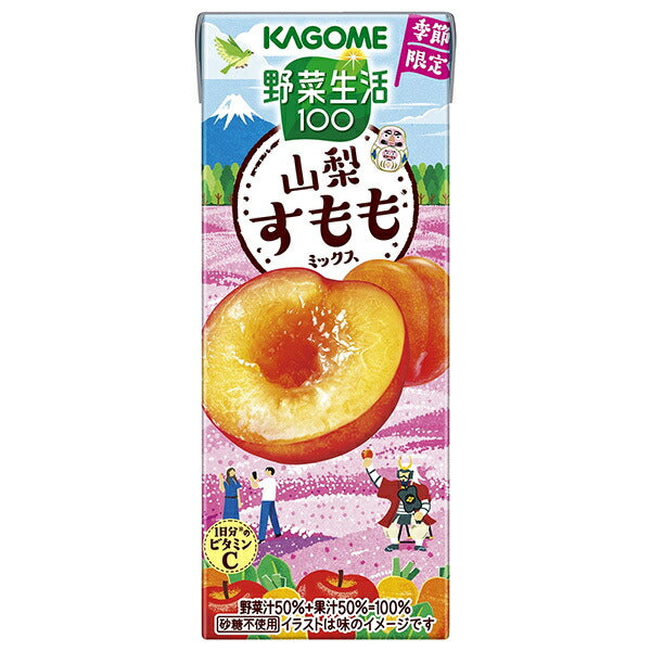 Kagome Yasai Seikatsu 100 Yamanashi Plum Mix 195ml paper pack x 24 bottles [shipped in Japan]