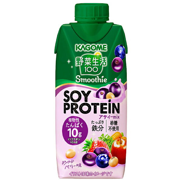 Kagome Yasai Seikatsu 100 Smoothie PROTÉINE DE SOJA Mélange de baies 330 ml paquet papier x 12 bouteilles 