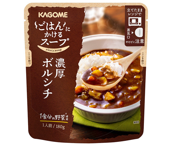 Kagome Soup for Rice Rich Borscht 180g x 30 bags [Shipped in Japan]