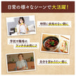 Kagome Soup for a Feast: Rich Borscht 180g x 30 Pouches [Ships from Japan]