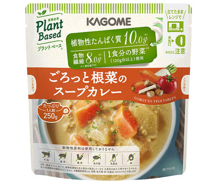 Kagome Gorotto Root Vegetable Soup Curry 250g x 10 bags [shipped in Japan]